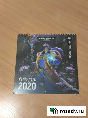 Календарь Warhammer 40 000 на 2020 год Липецк - изображение 1