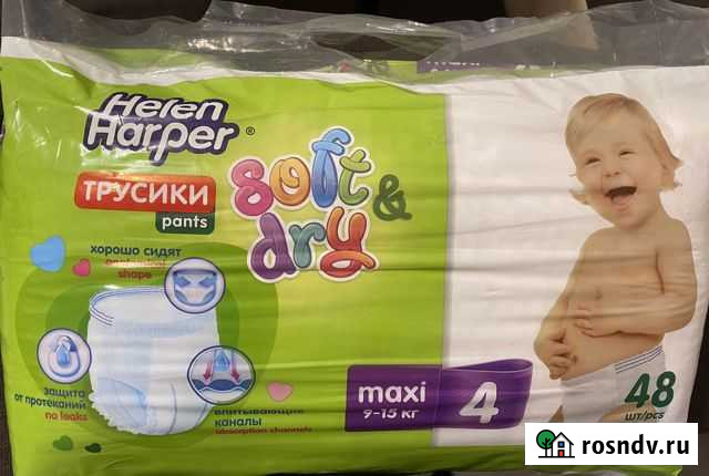 Подгузники трусики 4 размер 9-15 кг Тюмень - изображение 1