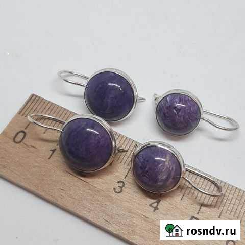 Серебряные серьги чароит природный камень Екатеринбург - изображение 1