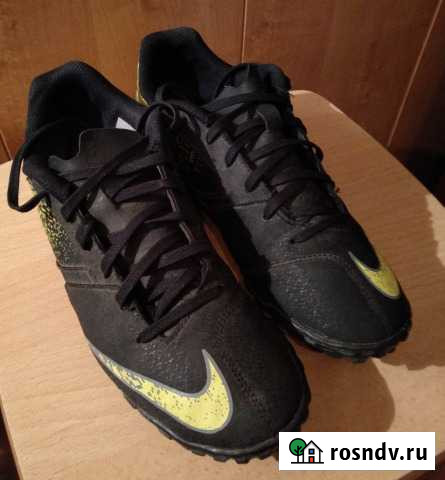 Бутсы- многошиповки. р-р 39 Тула - изображение 1