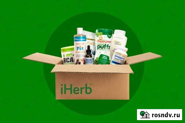 Iherb скидка промокод Москва - изображение 1