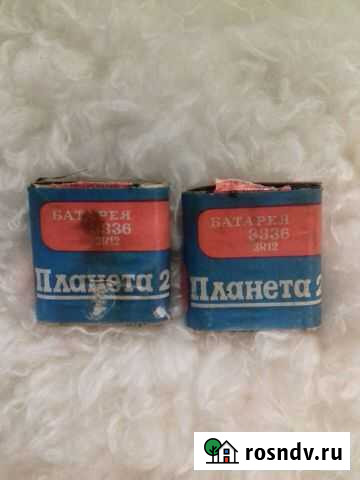Батарея 3336 3R12 Планета 2, СССР Волчанск - изображение 1