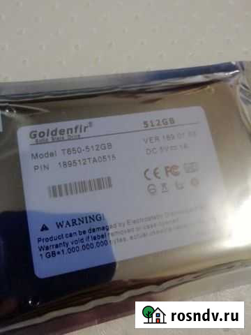 Жесткий диск SSD 512 Курск - изображение 1