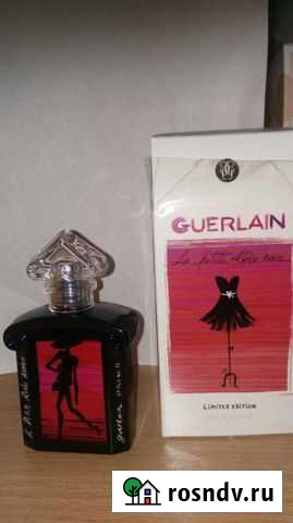 Лимитка, туалетная вода, полная 50 мл, без 1 Салават - изображение 1