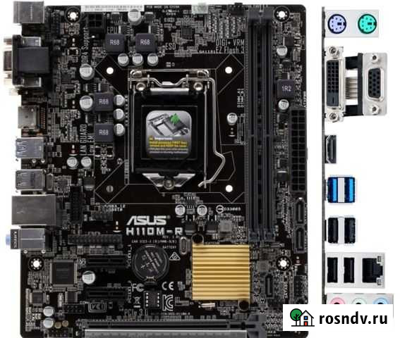 Продается персональный компьютер Альметьевск - изображение 1