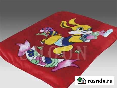 Покрывало/плед детское Красноярск - изображение 1