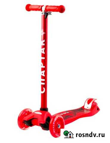 Самокат болшой Майкоп - изображение 1