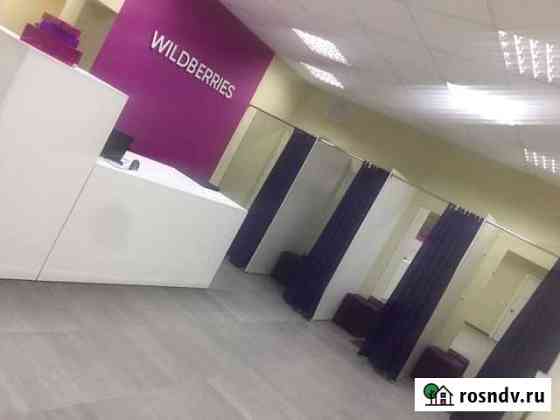 Готовый действующий бизнесс пвз Wildberries Иваново