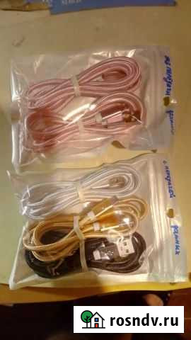 Зарядный кабель Micro-USB Новомосковск - изображение 1