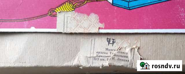 Плойка Локон Кропоткин - изображение 1