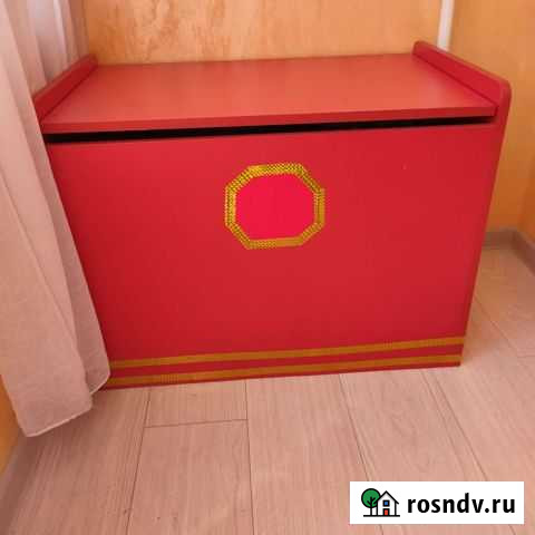 Сундук Симферополь - изображение 1