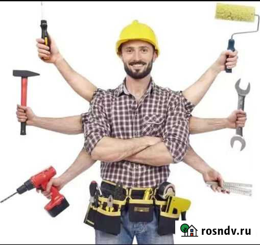 Сантехник Беслан - изображение 1