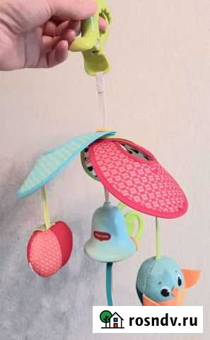 Подвеска Tiny love Солнечная полянка Томск - изображение 1