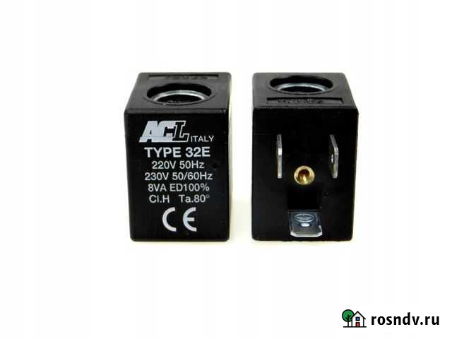 Катушка с электромагнитным клапаном ACL Бердск - изображение 1