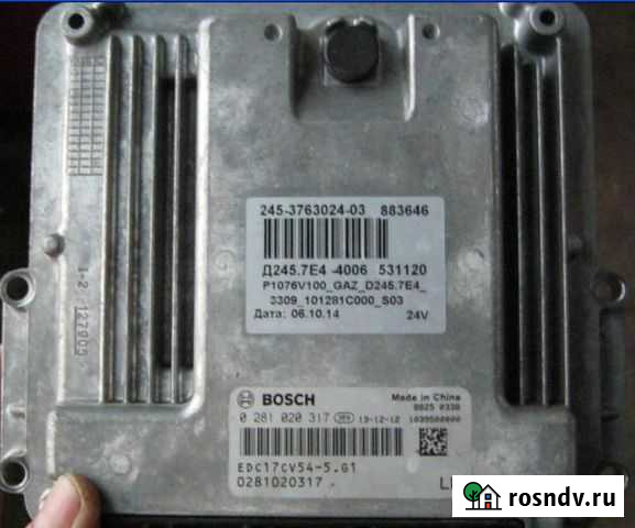 Удаление егр и перевод Е4 на Е3 Шатки - изображение 1