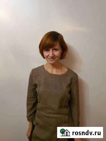 Репетитор по английскому языку Волгодонск - изображение 1