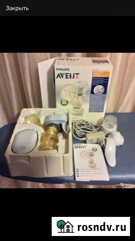 Молокоотсос электрический Липецк - изображение 1