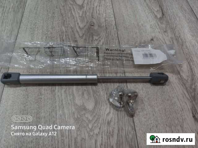 Газлифт мебельный 120N (серебро) Петрозаводск - изображение 1