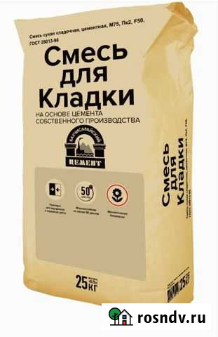 Клей для газоблока (цементный) Грэсовский - изображение 1