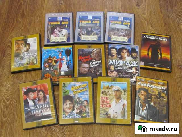 Видеодиски с любимыми фильмами Волжский - изображение 1