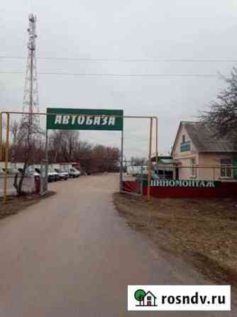 Автосервис Доброе