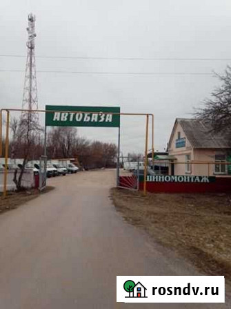 Автосервис Доброе - изображение 1