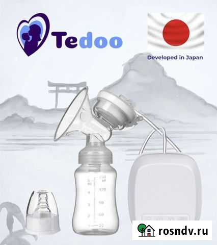 Молокоотсос электрический Тула - изображение 1