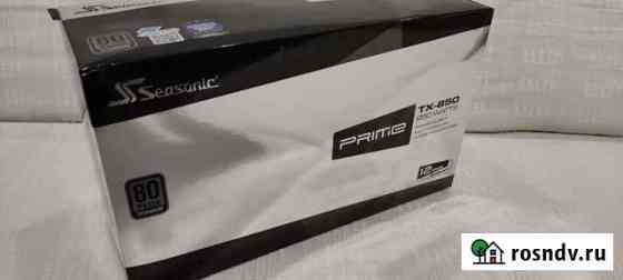Блок питания Seasonic Prime TX-850 Titanium Йошкар-Ола