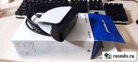 Playstation 5 HD Camera PS5 Чайковский