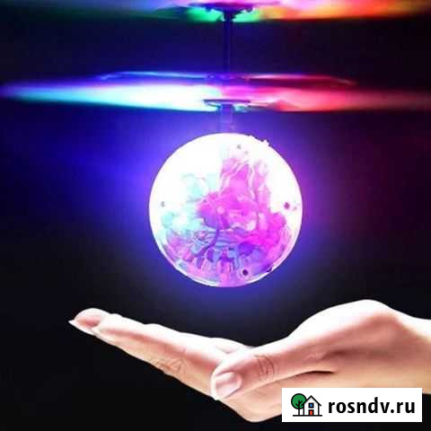 Сенсорный шар-вертолёт новый Бирск - изображение 1