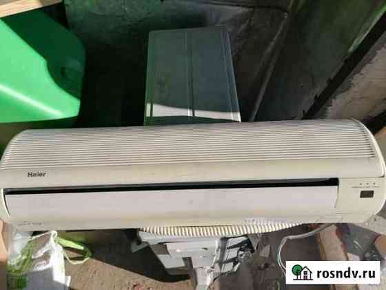 Кондиционер Haier 24 Самара