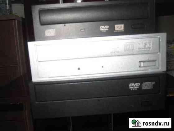 DVD привод Sony Казань