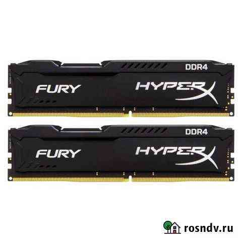 Оперативная память HyperX Black 32 гб DDR4 3200мгц Пятигорск