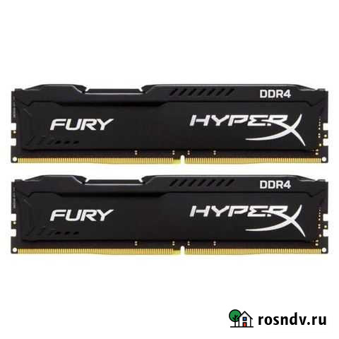 Оперативная память HyperX Black 32 гб DDR4 3200мгц Пятигорск - изображение 1