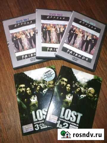 Сериалы Друзья,  Остаться в живых-Lost Красноярск - изображение 1