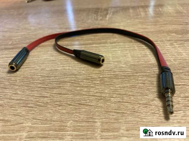 Тройник для наушников Муром - изображение 1