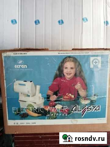 Электробытовая техника для кухни Прокопьевск - изображение 1