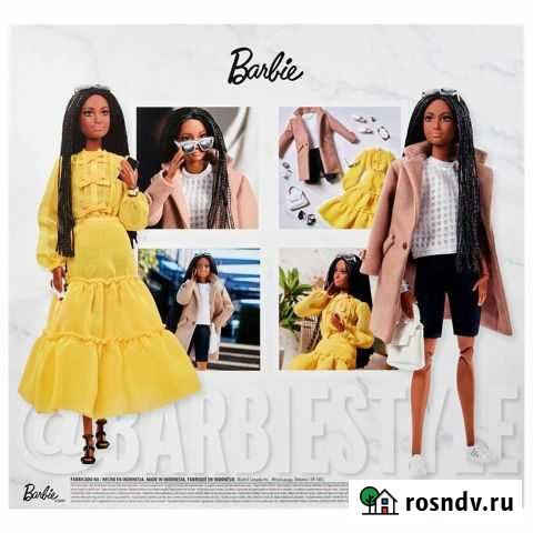 Кукла Barbie Style GTJ83 Калининград - изображение 1