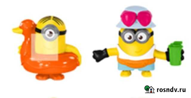 Миньоны пара №13 (игрушки из Макдоналдс) Краснодар - изображение 1