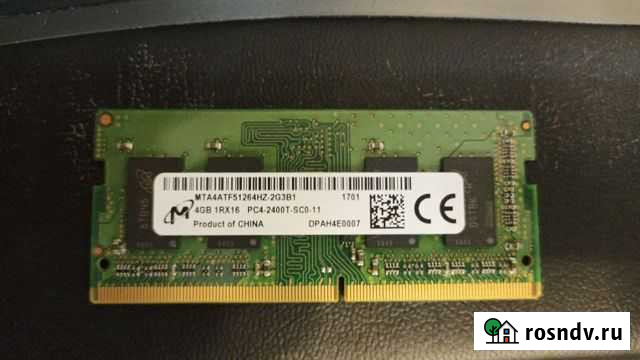 Оператвика SO-dimm 2Gb и 4Gb Псков - изображение 1
