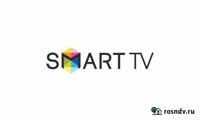 Все кинозалы и все тв-каналы на вашем смарт-тв Тула - изображение 1