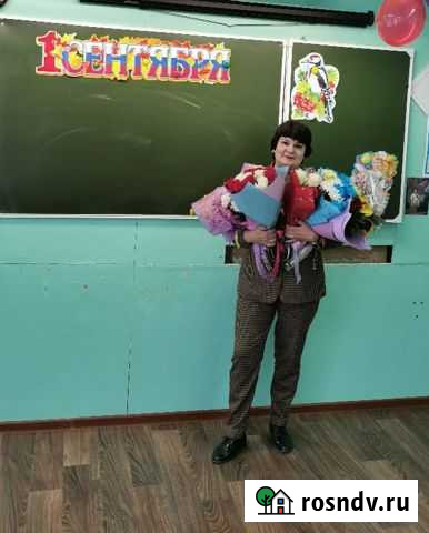 Репетитор по обществознанию огэ Калуга - изображение 1