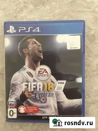 Fifa 18 ps4 Собинка - изображение 1