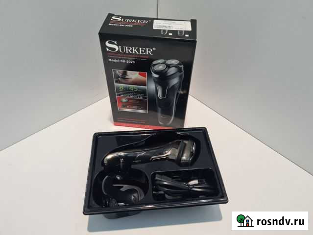 Бритвы, триммеры suker SK-2020 Димитровград - изображение 1