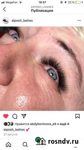 Наращивание ресниц с выездом на дом или же в салон Балашиха - изображение 1