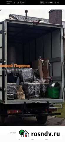 Грузоперевозки + грузчики Шелехов - изображение 1