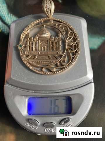 Серебряный позолоченный кулон полумесяц Челябинск - изображение 1