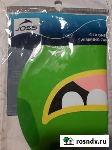 Шапочка для плавания детская. Новая Луга - изображение 1