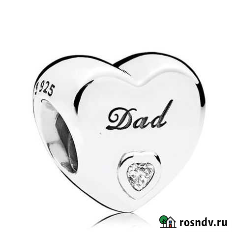 Шарм Pandora оригинал новый Нижний Новгород - изображение 1