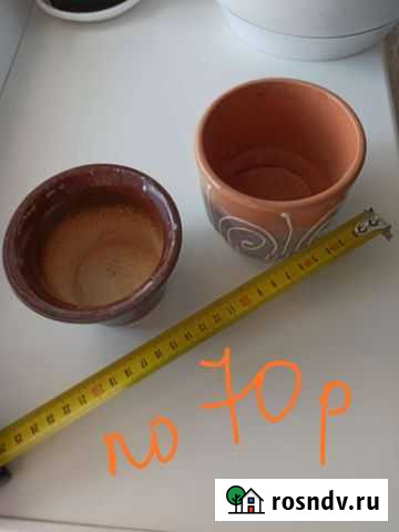 Керамические горшки Брянск - изображение 1